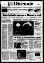 giornale/CFI0438329/2005/n. 297 del 15 dicembre